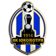Zur Homepage des NK Lokomotiva Zagreb
