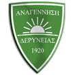 Zur Homepage von Anagennisis Derynia