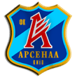 Zur Homepage des FK Arsenal Kiev